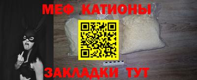 MDMA Можайск