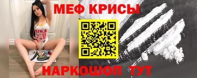 мдпв Моздок