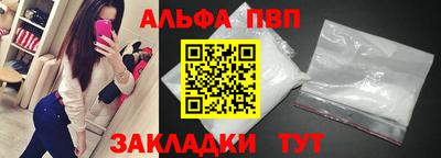 дживик Можга