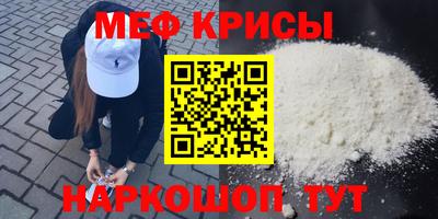 дживик Можга