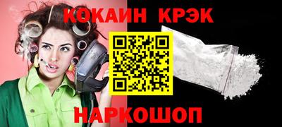 дживик Можга