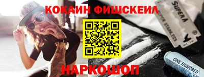 дживик Можга