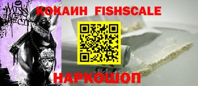 мдпв Моздок