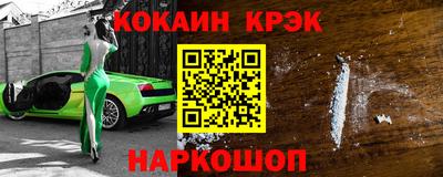 мдпв Моздок