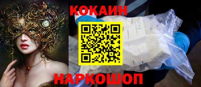 MDMA Можайск