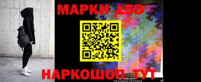 дживик Можга
