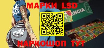 дживик Можга