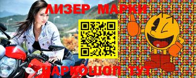 мдпв Моздок