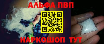 мдпв Моздок