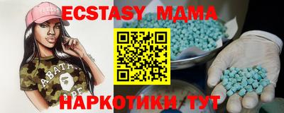 дживик Можга
