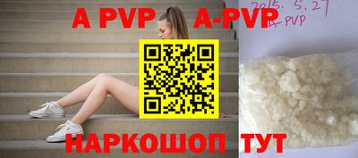мдпв Моздок