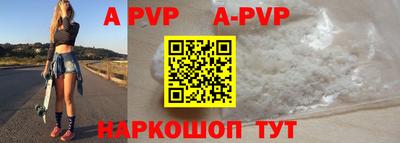 мдпв Моздок