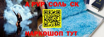 мдпв Моздок