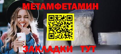 мдпв Моздок