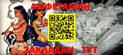 мдпв Моздок