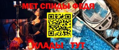 дживик Можга