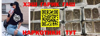 дживик Можга
