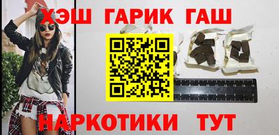 MDMA Можайск