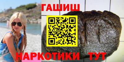 MDMA Можайск