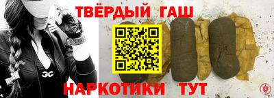MDMA Можайск