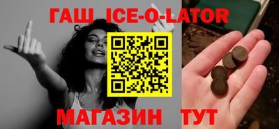 дживик Можга