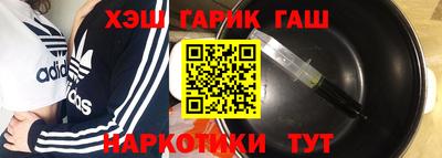дживик Можга