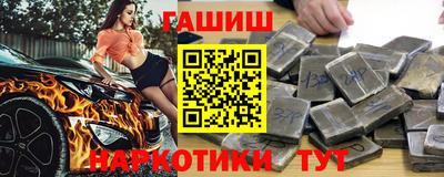 MDMA Можайск
