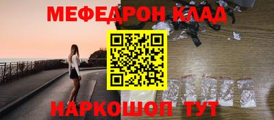 мдпв Моздок