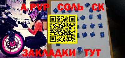 мдпв Моздок