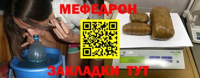 мдпв Моздок