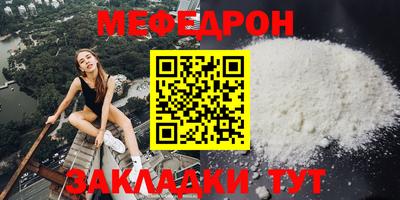 дживик Можга
